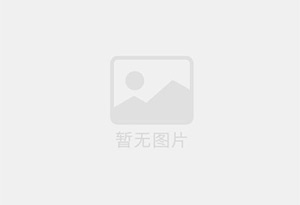 新乡小罐茶品牌茶叶高薪诚聘 茶品顾问